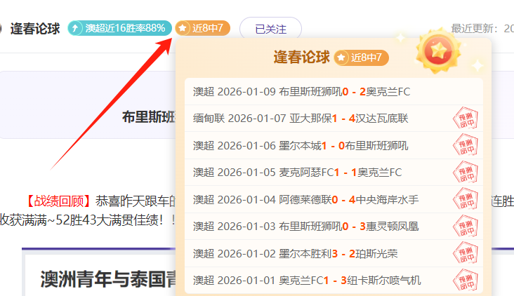 夜幕锋芒,达曼神勇再,能否乘风破,Pg电子,Pg电子试玩模拟器,PG,game,Pg电子试玩模拟器官网