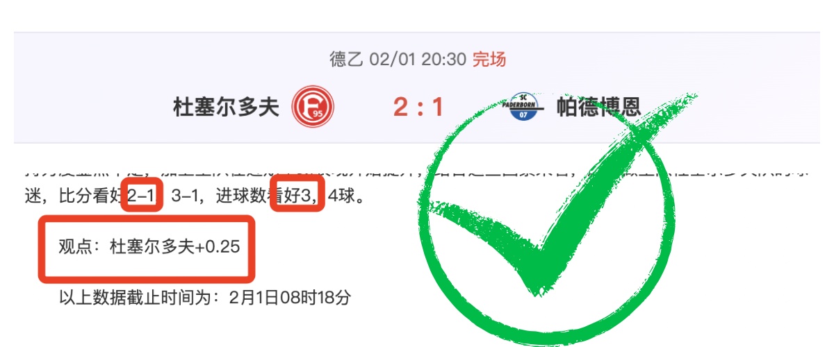 独家探秘,蒙太古杯盛,情邀请国足,Pg电子,Pg电子试玩模拟器,PG,game,Pg电子试玩模拟器官网