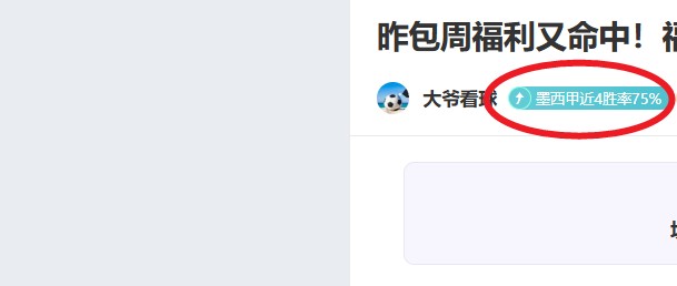 阿尔瓜西尔,曾遭质疑,今自信告别,Pg电子,Pg电子试玩模拟器,PG,game,Pg电子试玩模拟器官网