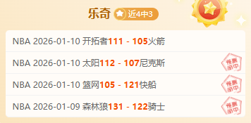 法国门将创,纪录,两度点球大,Pg电子,Pg电子试玩模拟器,PG,game,Pg电子试玩模拟器官网