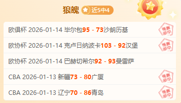 英超第,轮阿森纳,力克西布朗,Pg电子,Pg电子试玩模拟器,PG,game,Pg电子试玩模拟器官网