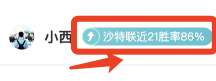 晚评,英超焦点战,富勒姆,Pg电子,Pg电子试玩模拟器,PG,game,Pg电子试玩模拟器官网