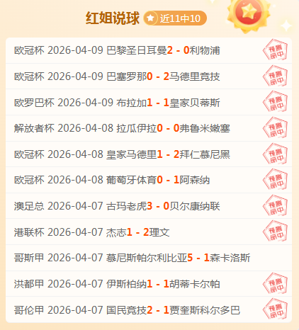 魔狱军团,手游预注册,专家推荐解,Pg电子,Pg电子试玩模拟器,PG,game,Pg电子试玩模拟器官网