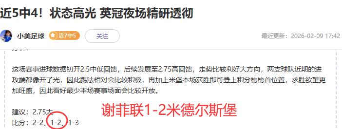 西乙,连胜后皇家,社会主场交,Pg电子,Pg电子试玩模拟器,PG,game,Pg电子试玩模拟器官网