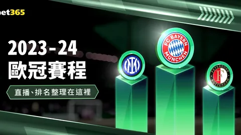 桑谢斯即将转会加盟本菲卡，租借协议附带1000万欧可选买断条款——罗马诺报道