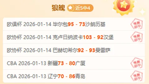 Pg电子试玩模拟器