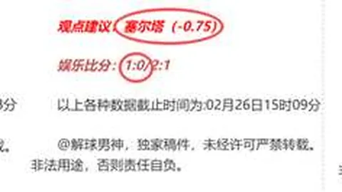 Pg电子试玩模拟器