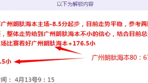 Pg电子试玩模拟器