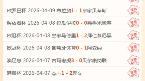 Pg电子试玩模拟器