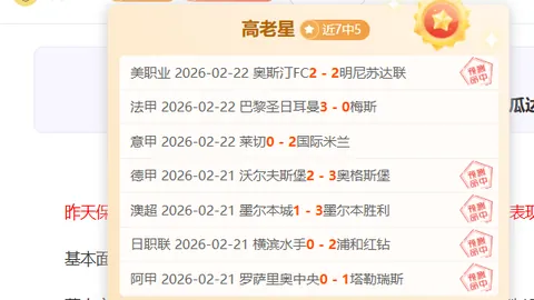 Pg电子试玩模拟器