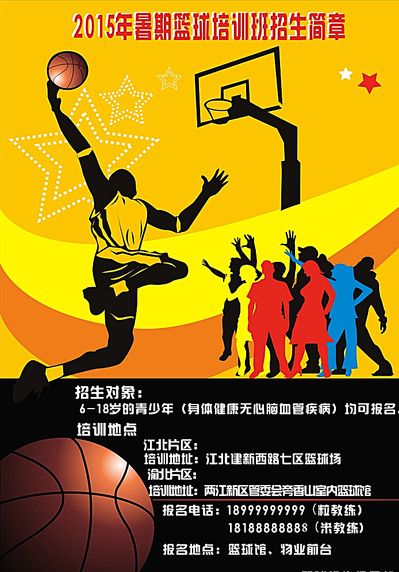 术上给予指